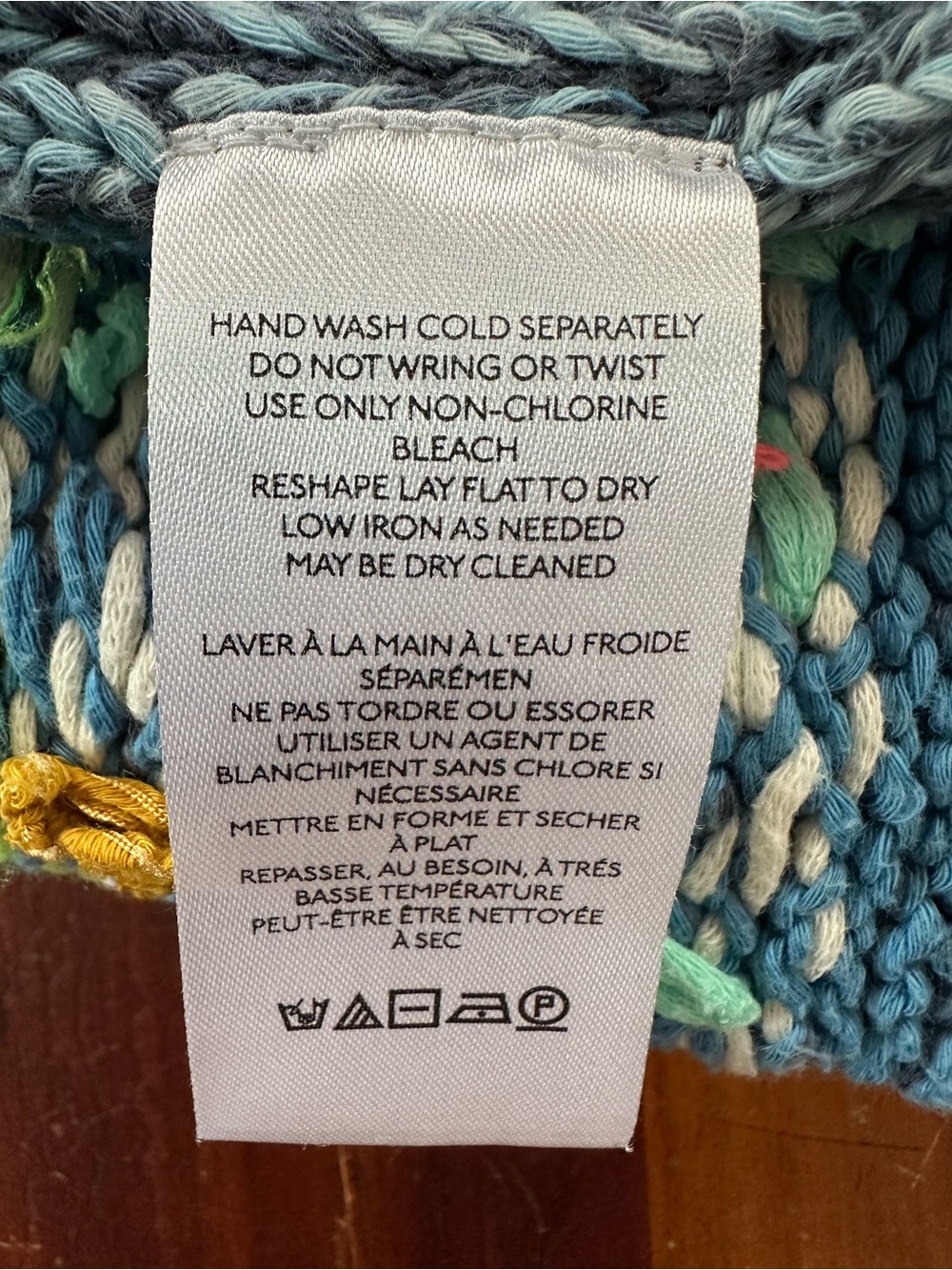 Anthropologie size medium Blue Knit Zip Hoodie with Multicolor Sea themed stitch - Picture 7 of 11